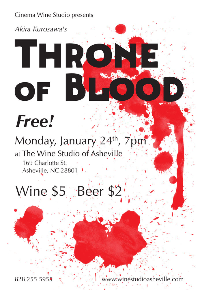 Cinema Wine Studio Presents