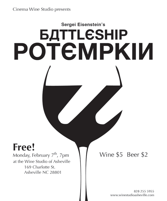 Cinema Wine Studio Presents